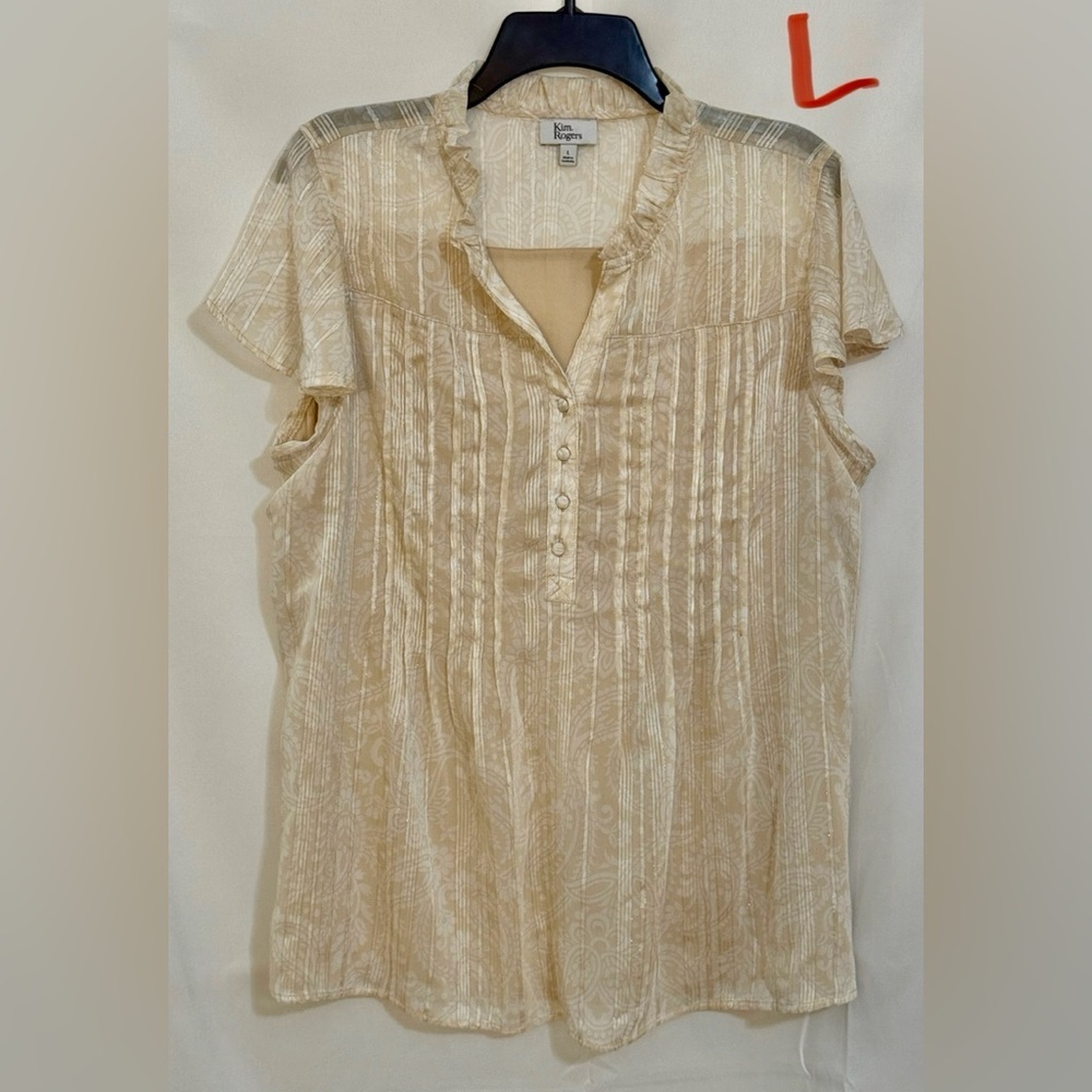 Kim Rogers Beige Ruffled Blouse